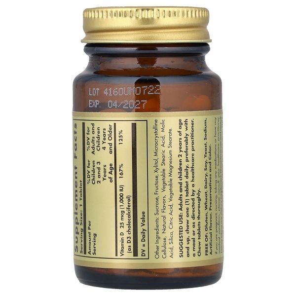 Витамин D3, клубнично-банановый вкус, Холекальциферол, Vitamin D3, Cholecalciferol, 25 мкг, 1000 МЕ, Solgar, 100 жевательных таблеток,  Solgar фото