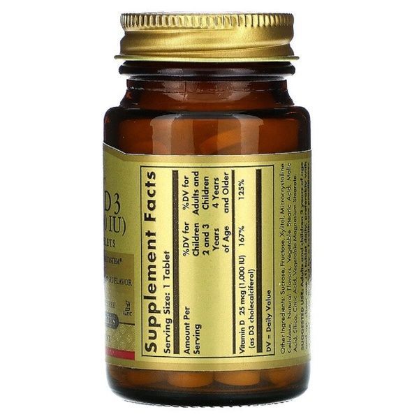 Витамин D3, клубнично-банановый вкус, Холекальциферол, Vitamin D3, Cholecalciferol, 25 мкг, 1000 МЕ, Solgar, 100 жевательных таблеток,  Solgar фото
