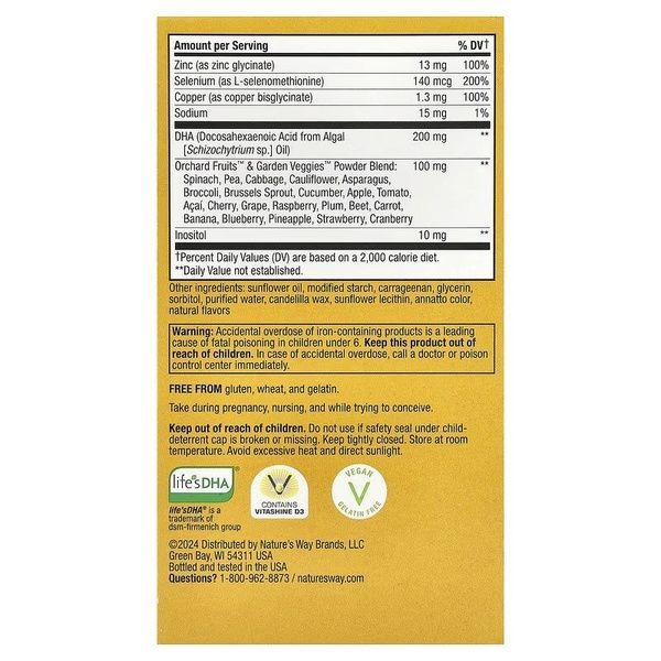 Мультивитамины премиум для беременных, Alive! Complete Premium Prenatal Multivitamin, Nature's Way, 60 гелевых капсул,  Nature's Way фото