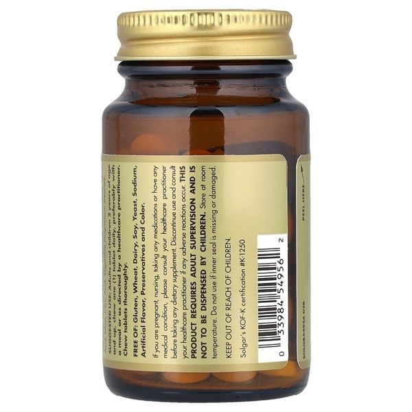 Витамин D3, клубнично-банановый вкус, Холекальциферол, Vitamin D3, Cholecalciferol, 25 мкг, 1000 МЕ, Solgar, 100 жевательных таблеток,  Solgar фото