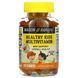 Мультивитамины для Детей, вкус ананаса, апельсина и клубники, Kids Multivitamin, Mason Natural, 100 жевательных конфет,  Mason Natural фото 2