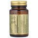 Витамин D3, клубнично-банановый вкус, Холекальциферол, Vitamin D3, Cholecalciferol, 25 мкг, 1000 МЕ, Solgar, 100 жевательных таблеток,  Solgar фото 3