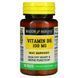Витамин B6 100 мг, Vitamin B6, Mason Natural, 100 таблеток,  Mason Natural фото 2