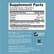 Біо-пептиди колагенового протеїну, без смаку, Collagen Protein Bio-Peptides, Neocell, 567 гр,  Neocell фото 1