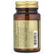 Витамин D3, клубнично-банановый вкус, Холекальциферол, Vitamin D3, Cholecalciferol, 25 мкг, 1000 МЕ, Solgar, 100 жевательных таблеток,  Solgar фото 4