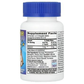 Мелатонин для детей, от 4 лет, вкус малины, Zoo Friends Sleep, Children's Chewable Melatonin, Ages 4+, 21st Century, 60 жевательных таблеток,  21st Century фото
