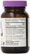 Убихинол 50мг, Cellular Active, Bluebonnet Nutrition, 30 желатиновых капсул,  Bluebonnet Nutrition фото 2