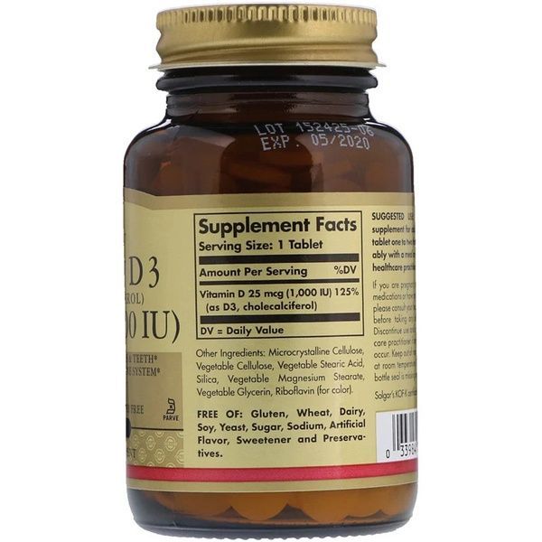 Витамин D3, 25 мкг, 1000 МЕ, Cholecalciferol, Solgar, 180 таблеток,  Solgar фото