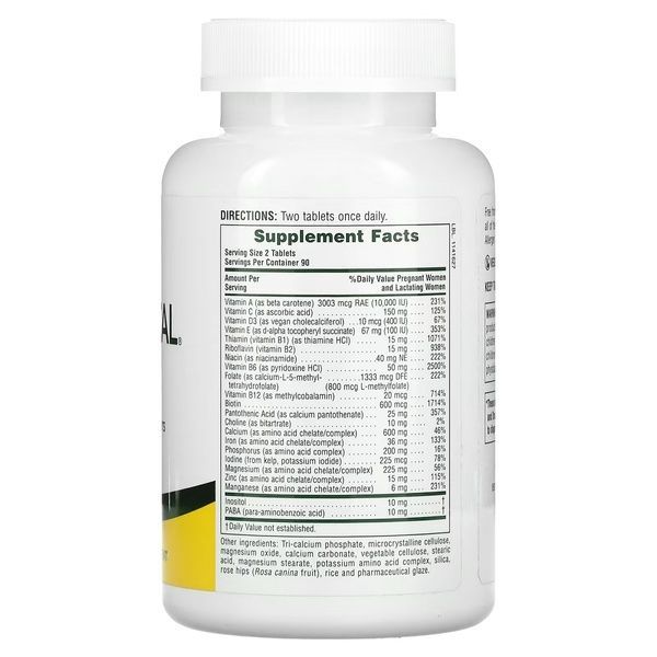 Мультивитамины Ультрапренатальные, Ultra Prenatal Multivitamin, Natures Plus, 180 таблеток,  Natures Plus фото