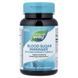 Контроль сахара в крови, Blood Sugar Manager, Nature's Way, 60 таблеток,  Nature's Way фото 10