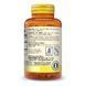Масло примулы вечерней, Evening Primrose Oil, Mason Natural, 60 гелевых капсул,  Mason Natural фото 3
