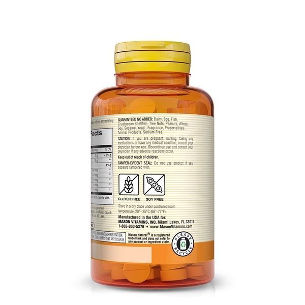 Папайя, комплекс пищеварительных ферментов, Papaya, Digestive Enzyme Complex, Mason Natural, 100 жевательных таблеток,  Mason Natural фото