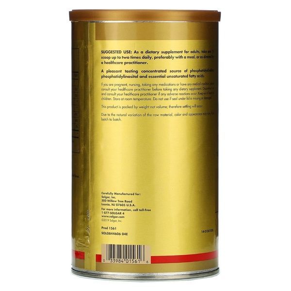 Соевый Лецитин в Гранулах, Soya Lecithin Granules, Solgar, 454 гр.,  Solgar фото