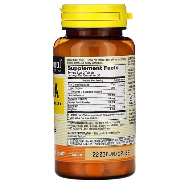 Папайя, комплекс пищеварительных ферментов, Papaya, Digestive Enzyme Complex, Mason Natural, 100 жевательных таблеток,  Mason Natural фото
