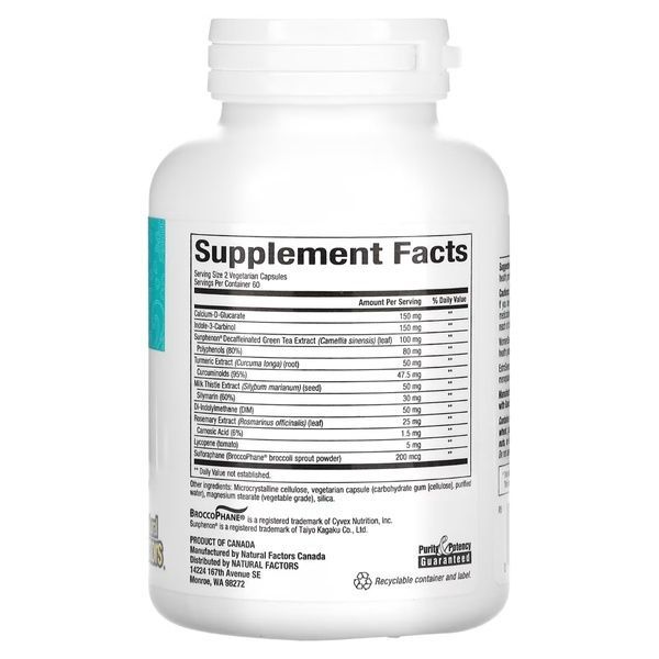 Гормональный баланс, WomenSense, EstroSense, Hormone Balancing, Natural Factors, 120 вегетарианских капсул,  Natural Factors фото