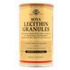 Соевый Лецитин в Гранулах, Soya Lecithin Granules, Solgar, 454 гр.,  Solgar фото 1
