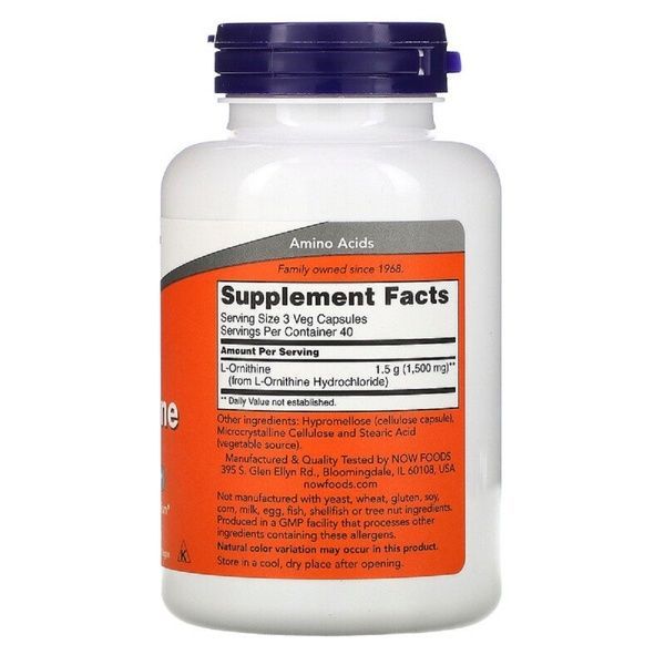 Орнитин, L-Ornithine, Now Foods, 500 мг, 120 вегетарианских капсул,  Now Foods фото