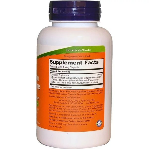 Фітосома куркумина, Now Foods, Curcumin Phytosome, 60 рослинних капсул,  Now Foods фото