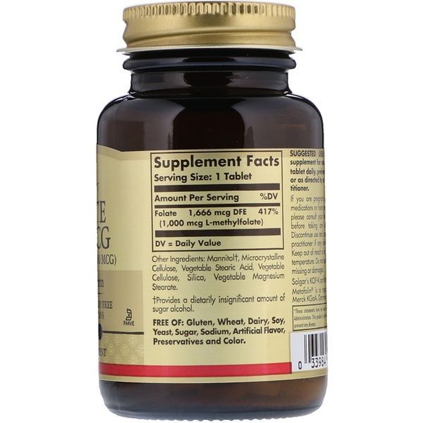 Фолиевая кислота, 1000 мкг, Folate, Solgar, фолат, 120 таблеток,  Solgar фото