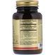 Фолиевая кислота, 1000 мкг, Folate, Solgar, фолат, 120 таблеток,  Solgar фото 2