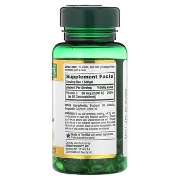Вітамін D3 швидкого вивільнення, 2000 МО, 50 мкг, Vitamin D, Nature's Bounty, 150 гелевих капсул,  Nature's Bounty фото