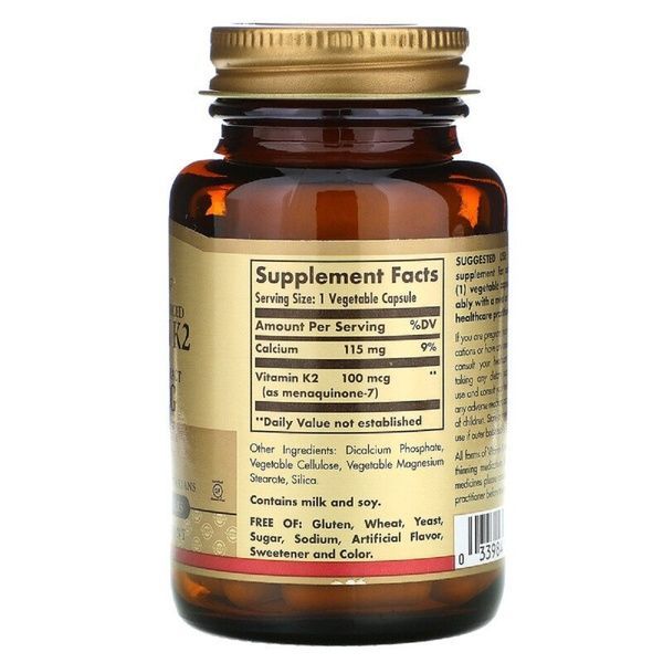 УЦІНКА Натуральний Вітамін К2, Solgar, Naturally Sourced Vitamin K2, 100 мкг, 50 вегетаріанських капсул (пошкодження зовнішньої плівки),  Solgar фото