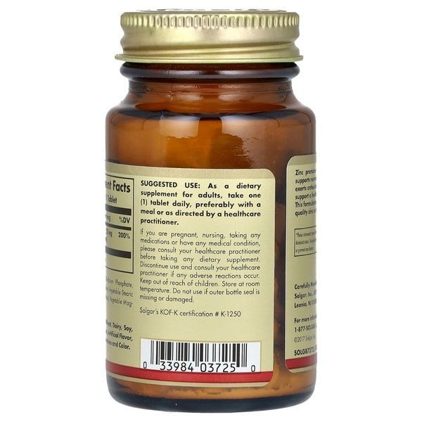 Цинк Пиколинат 22 мг, Zinc Picolinate, Solgar, 100 таблеток,  Solgar фото