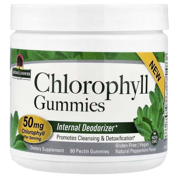 Хлорофіл, смак м'яти, Chlorophyll Gummies, Nature's Answer, 60 жувальних цукерок,  Nature's Answer фото