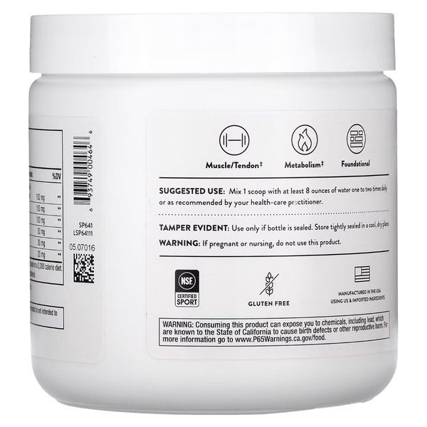 Комплекс аминокислот, вкус ягод, Amino Complex, Berry Flavored, Thorne, 228 г (8 унций),  Thorne фото