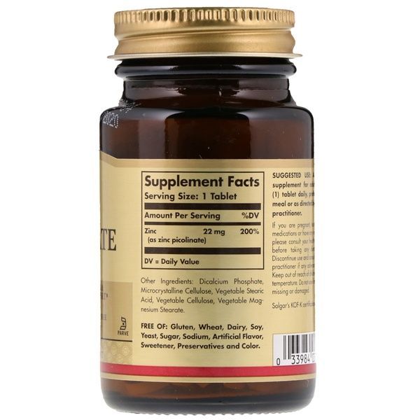 Цинк Пиколинат 22 мг, Zinc Picolinate, Solgar, 100 таблеток,  Solgar фото