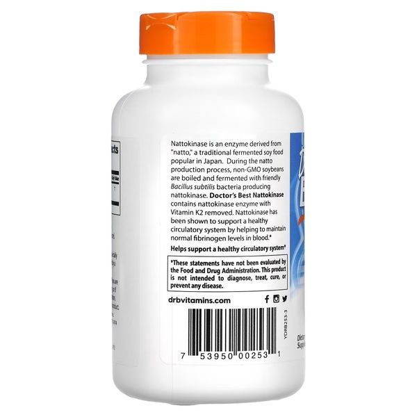 Наттокіназа, 2000 FU, Nattokinase, Doctor's Best, 270 вегетаріанських капсул,  Doctor's Best фото