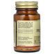 Цинк Пиколинат 22 мг, Zinc Picolinate, Solgar, 100 таблеток,  Solgar фото 4