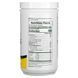 Соевый Лецитин в Гранулах, Natural Soy Lecithin Granules, Natures Plus, 340 гр,  Natures Plus фото 2