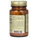 Цинк Пиколинат 22 мг, Zinc Picolinate, Solgar, 100 таблеток,  Solgar фото 3