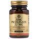 Цинк Пиколинат 22 мг, Zinc Picolinate, Solgar, 100 таблеток,  Solgar фото 1
