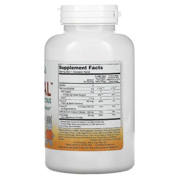 Кальцій, Магній, Вітамін D, Kid Cal Chewables, Now Food, 100 Жувальних Таблеток,  Now Foods фото