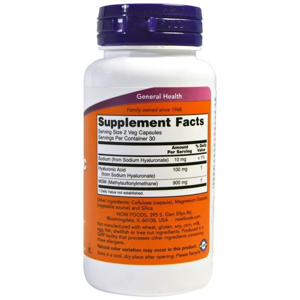 Гиалуроновая Кислота + МСМ 50 мг, Now Foods, 60 вегетарианских капсул,  Now Foods фото