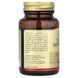 Астаксантин, 5 мг, Natural Astaxanthin, Solgar, 60 желатинових капсул,  Solgar фото 3