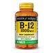 Витамин B12 1000 мкг, Vitamin B12, Mason Natural, 60 таблеток,  Mason Natural фото 1