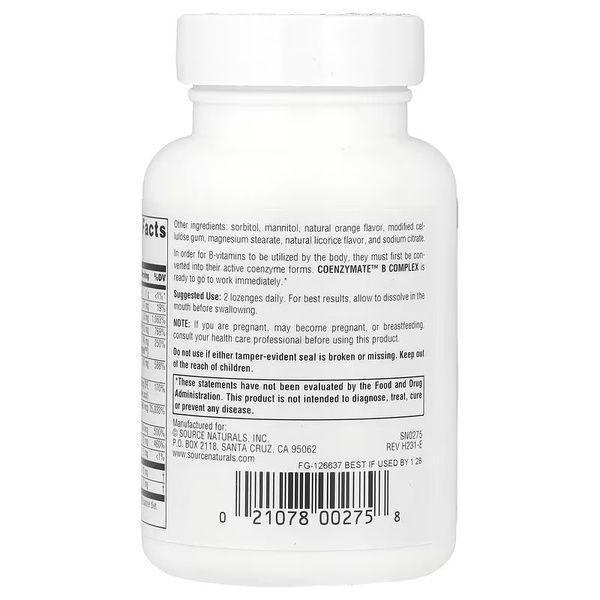 Коэнзим В-Комплекса, Апельсиновый вкус, Source Naturals, 60 таблеток для рассасывания,  Source Naturals фото