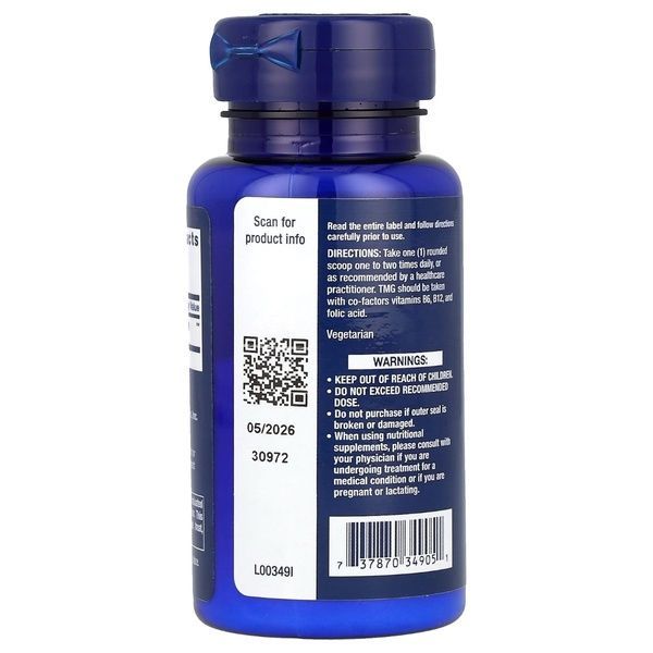 Триметилглицин, ТМГ, 500 мг, TMG Powder (Trimethylglycine), Life Extension, 50 гр,  Source Naturals фото