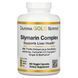 Комплекс силимарина с растительными экстрактами, Silymarin Complex, California Gold Nutrition, 360 вегетарианских капсул,  California Gold Nutrition фото 2