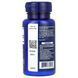 Триметилглицин, ТМГ, 500 мг, TMG Powder (Trimethylglycine), Life Extension, 50 гр,  Source Naturals фото 3