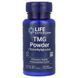 Триметилглицин, ТМГ, 500 мг, TMG Powder (Trimethylglycine), Life Extension, 50 гр,  Source Naturals фото 1