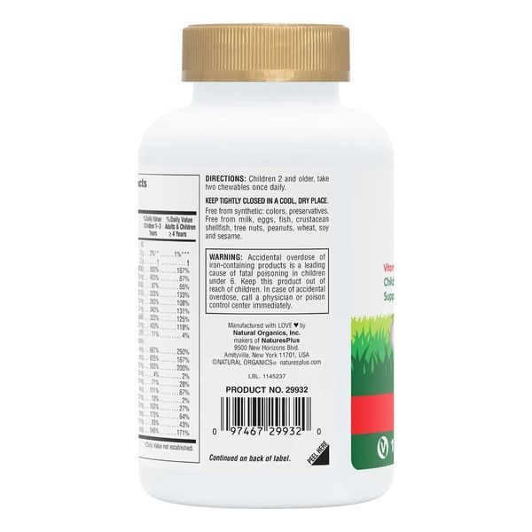 Мультивітаміни для Дітей, Смак Вишні, Animal Parade Gold, Natures Plus, 120 жувальних таблеток,  Natures Plus фото