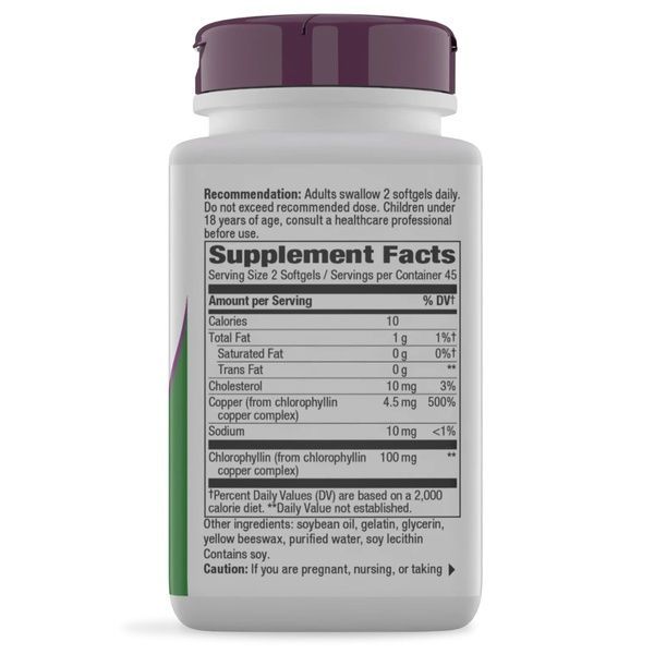 Хлорофіл концентрат, Chlorophyll Concentrate, Nature's Way, 90 гелевих капсул,  Nature's Way фото
