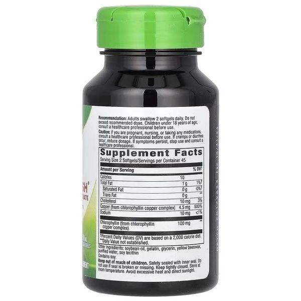 Хлорофіл концентрат, Chlorophyll Concentrate, Nature's Way, 90 гелевих капсул,  Nature's Way фото
