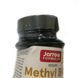 УЦЕНКА Метил B-12 со вкусом лимона, 1000 мкг, Methyl B-12, Jarrow Formulas, 100 леденцов (вмятина),  Jarrow Formulas фото 3