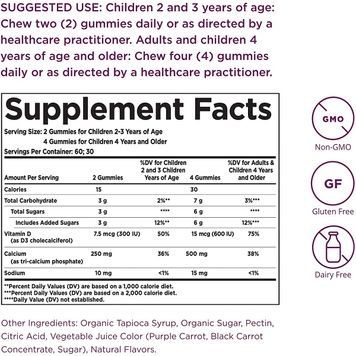 УЦІНКА Кальцій з D3 для Дітей, U-Cubes, Children's Calcium With D3, Solgar, 120 жувальних цукерок (пом'ята банка),  Solgar фото