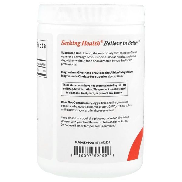 Магний глицинат в порошке, 200 мг, Magnesium Glycinate Powder, Seeking Health, 187,5 гр,  Seeking Health фото
